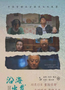 杏趣直播版:一款超级受欢迎的在线观看直播软件
